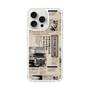 スリムプロテクションケース［ トラックめいめい - 新聞 ］