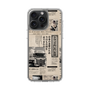 スリムプロテクションケース［ トラックめいめい - 新聞 ］