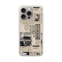 スリムプロテクションケース［ トラックめいめい - 新聞 ］