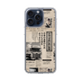 スリムプロテクションケース［ トラックめいめい - 新聞 ］
