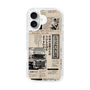 スリムプロテクションケース［ トラックめいめい - 新聞 ］