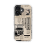 スリムプロテクションケース［ トラックめいめい - 新聞 ］