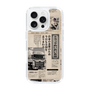 スリムプロテクションケース［ トラックめいめい - 新聞 ］