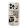 スリムプロテクションケース［ トラックめいめい - 新聞 ］