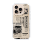 スリムプロテクションケース［ トラックめいめい - 新聞 ］