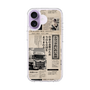 スリムプロテクションケース［ トラックめいめい - 新聞 ］