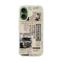 スリムプロテクションケース［ トラックめいめい - 新聞 ］