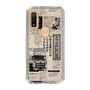 スリムプロテクションケース［ トラックめいめい - 新聞 ］
