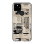 スリムプロテクションケース［ トラックめいめい - 新聞 ］