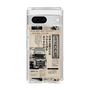 スリムプロテクションケース［ トラックめいめい - 新聞 ］