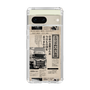 スリムプロテクションケース［ トラックめいめい - 新聞 ］