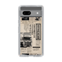 スリムプロテクションケース［ トラックめいめい - 新聞 ］