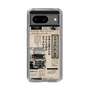 スリムプロテクションケース［ トラックめいめい - 新聞 ］