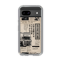 スリムプロテクションケース［ トラックめいめい - 新聞 ］
