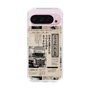 スリムプロテクションケース［ トラックめいめい - 新聞 ］