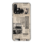 スリムプロテクションケース［ トラックめいめい - 新聞 ］
