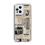 スリムプロテクションケース［ トラックめいめい - 新聞 ］