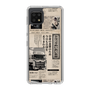 スリムプロテクションケース［ トラックめいめい - 新聞 ］