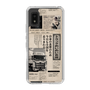 スリムプロテクションケース［ トラックめいめい - 新聞 ］