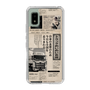 スリムプロテクションケース［ トラックめいめい - 新聞 ］