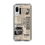 スリムプロテクションケース［ トラックめいめい - 新聞 ］