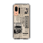 スリムプロテクションケース［ トラックめいめい - 新聞 ］