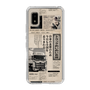 スリムプロテクションケース［ トラックめいめい - 新聞 ］