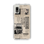 スリムプロテクションケース［ トラックめいめい - 新聞 ］