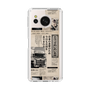 スリムプロテクションケース［ トラックめいめい - 新聞 ］