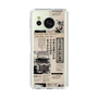 スリムプロテクションケース［ トラックめいめい - 新聞 ］