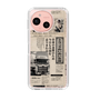 スリムプロテクションケース［ トラックめいめい - 新聞 ］