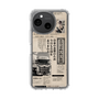 スリムプロテクションケース［ トラックめいめい - 新聞 ］