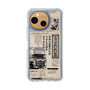 スリムプロテクションケース［ トラックめいめい - 新聞 ］