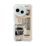 スリムプロテクションケース［ トラックめいめい - 新聞 ］
