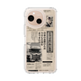 スリムプロテクションケース［ トラックめいめい - 新聞 ］