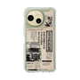スリムプロテクションケース［ トラックめいめい - 新聞 ］