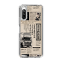 スリムプロテクションケース［ トラックめいめい - 新聞 ］