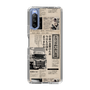 スリムプロテクションケース［ トラックめいめい - 新聞 ］