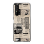 スリムプロテクションケース［ トラックめいめい - 新聞 ］