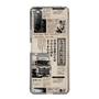 スリムプロテクションケース［ トラックめいめい - 新聞 ］