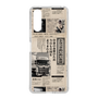 スリムプロテクションケース［ トラックめいめい - 新聞 ］