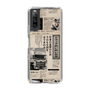 スリムプロテクションケース［ トラックめいめい - 新聞 ］