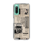 スリムプロテクションケース［ トラックめいめい - 新聞 ］