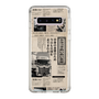 スリムプロテクションケース［ トラックめいめい - 新聞 ］