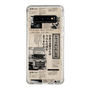 スリムプロテクションケース［ トラックめいめい - 新聞 ］