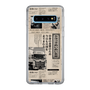 スリムプロテクションケース［ トラックめいめい - 新聞 ］