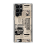 スリムプロテクションケース［ トラックめいめい - 新聞 ］