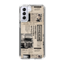 スリムプロテクションケース［ トラックめいめい - 新聞 ］