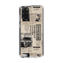 スリムプロテクションケース［ トラックめいめい - 新聞 ］