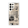 スリムプロテクションケース［ トラックめいめい - 新聞 ］
